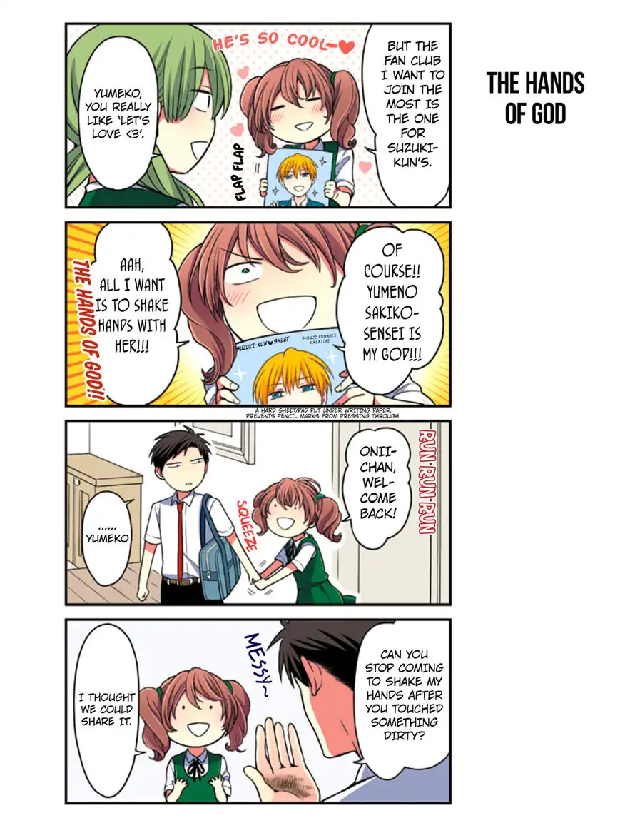 Gekkan Shojo Nozaki-kun Chapter 72.5 6